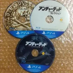 アンチャーテッド ps4