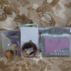 鬼滅の刃 原画展 PVCミニポーチコレクション コンプ 鬼滅の刃』吾峠呼世晴原画展 on X: 