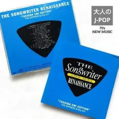 SWR東芝EMI 浅川マキ/チューリップ/モップス/オフコース他〔昭和歌謡曲〕