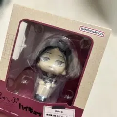 るかっぷ ハイキュー!! 角名倫太郎ユニホームVer.