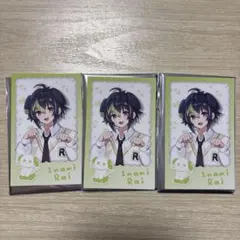 にじさんじ わんにゃんdays vol.2 チェキ風カード 伊波ライ