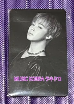 BTS ジミンARIRANG 購入特典 ラキドロ MUSIC KOREA