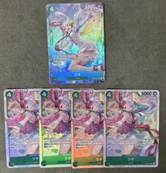 ワンピースカード　ウタ　パラレルセット
