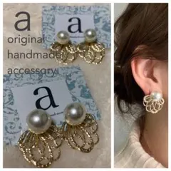 2018-1 2way☺︎大パールピアス×アンティークフラワーゴールド☺︎