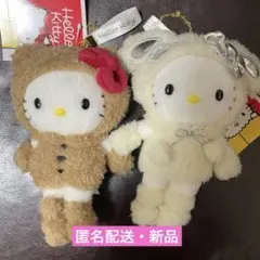 2025年最新】ハローキティ展 50周年 クマの人気アイテム - メルカリ