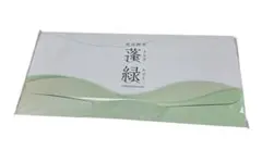 越後酵素 蓬緑 YOMOGIMIDORI 酵素ドリンク 25ml×7包