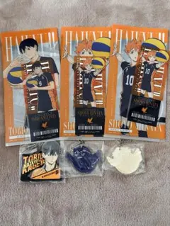 ハイキュー　一番くじ　最強の挑戦者　ラバーチャーム　影山　日向　月島