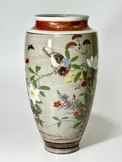 2025年最新】井上良斎の人気アイテム - メルカリ