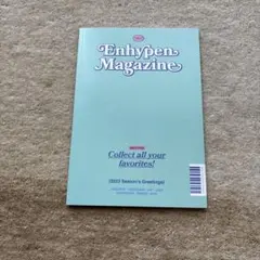 新品【公式】ENHYPEN 2023シーグリ　マガジン　写真集