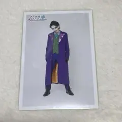 超特急 リョウガ 生写真 第19弾 仮装 船津稜雅