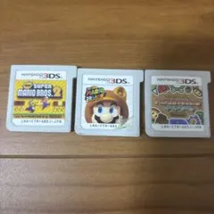 3DSマリオカセット