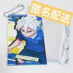 イナズマイレブンGO 白竜 セット - メルカリ
