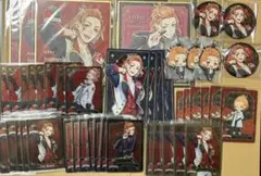 ツイステッドワンダーランド　ツイステ　ケイト・ダイヤモンド　45点　まとめ売り