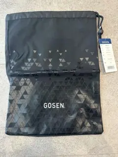 GOSEN シューズケース Utility BA26USC