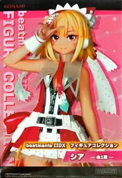 (折畳梱包) beatmania IIDX　フィギュアコレクション シア