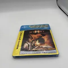 ハムナプトラ/失われた砂漠の都('99米)