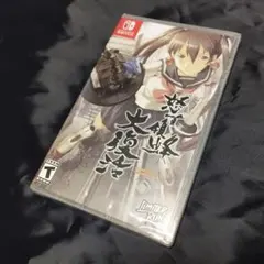 ☆未開封☆ 怒首領蜂 大復活 北米版