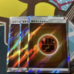 たてがみ様 リクエスト 2点 まとめ商品