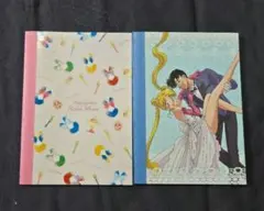 セーラームーン　ミニノート