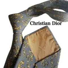 Christian Dior ディオール　グレー　ゴールドペイズリー柄 ネクタイ
