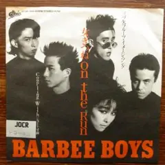 バービー・ボーイズ / 女ぎつね on the Run EPレコード