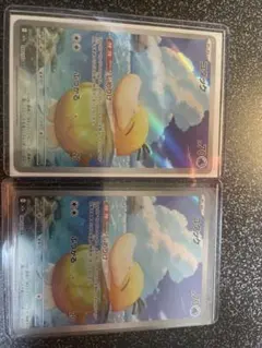 ポケモンカード コダック AR 199/193のサムネイル