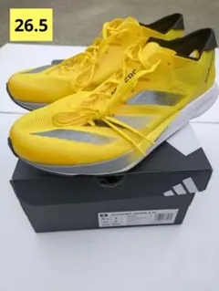 ADIZERO JAPAN 8 スパイクシューズ 26.5cm