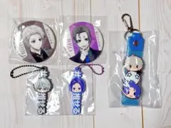 ブルーロック まとめ売り 凪 誠士郎 御影 玲王 - メルカリ