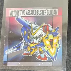 Item thumbnail for item 795d77b5-76f1-44d5-81ef-ba25bfe21717