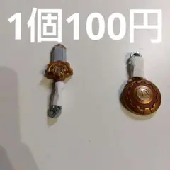 スナックワールド　ジャラ　2個セット