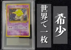 2026年最新】セット：PMCG イントロパック ポケモンカードゲームの人気