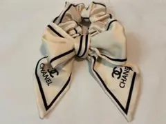 専用