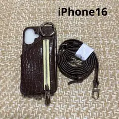 ajew cadenas croco zipphone case