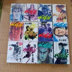 Item thumbnail for item c0dde35b-9301-4e6a-8683-390d22a12973