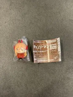 チェンソーマン めじるしアクセサリー パワー