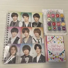 Hey!Say!JUMP グッズ