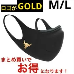 新品 UA アンダーアーマー　スポーツマスク M/L