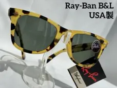 B&L RAY-BAN WAYFARER LIMITED リアルトータス 希少 - メルカリ