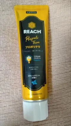 ぴた様 リクエスト 2点 まとめ商品