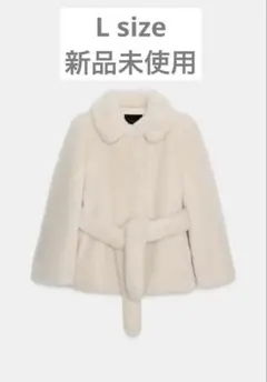 ZARA ZW collection フェイクファーコート　L 新品未使用