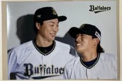 渡部遼人 応援グッズ