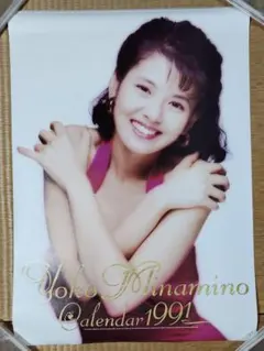超メルカリ市限定価格】南野陽子 1988年 ORE特別編集 カレンダー