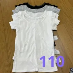 ユニクロ　綿100% 半袖インナー　110cmセット