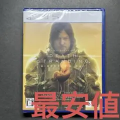 新品DEATH STRANDING DIRECTOR'S CUT PS5