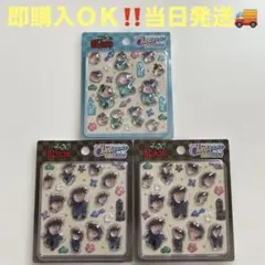 Item thumbnail for item 35e6d9d4-aa05-49eb-bd31-b8da7d28bde2