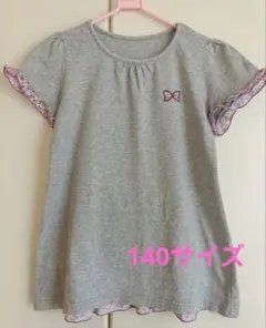 女の子用 Tシャツ グレー 花柄フリル 140cmのサムネイル