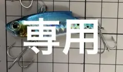 未使用箱入り ルアーセット メガバス デプス ジャッカル ダイワ ノリーズ他 2025年最新】Yahoo!オークション -ルアー セット(ルアー用品)の