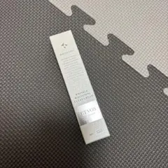 エトヴォス 薬用 リンクルホワイトニング クリアクリーム