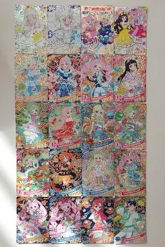 【傷アリ】ひみつのアイプリ アイプリカード 星4 サイン 20枚 まとめ売り