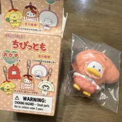 あひるのペックル おかず ちびっとも サンリオ